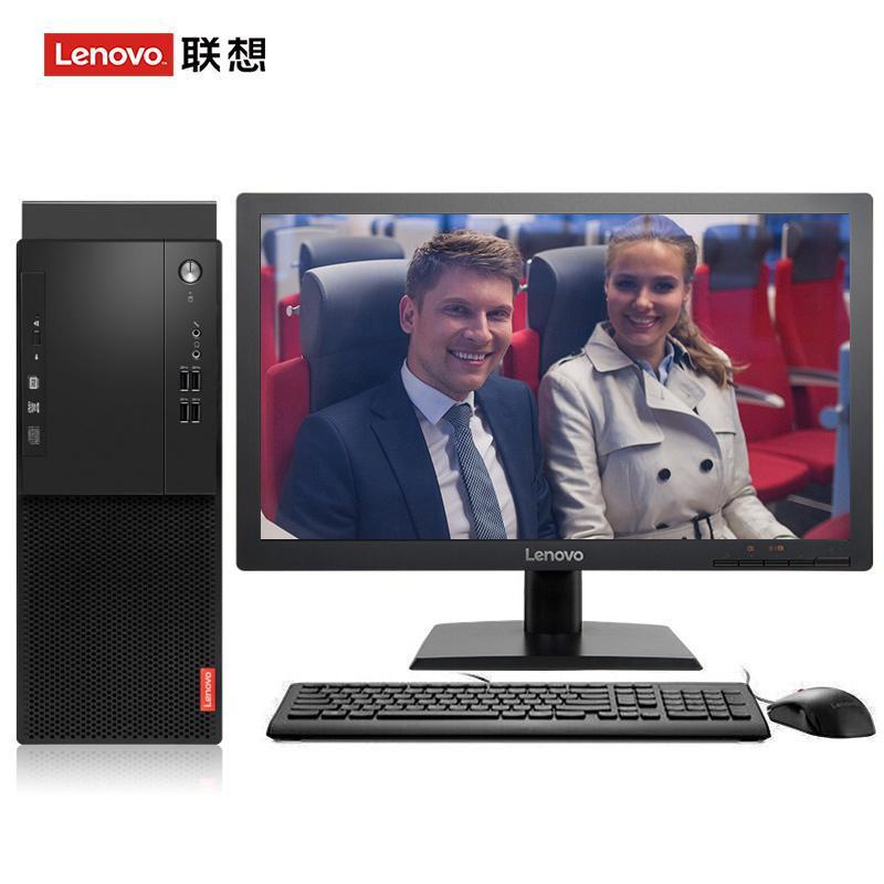 长腿黑丝淫水联想（Lenovo）启天M415 台式电脑 I5-7500 8G 1T 21.5寸显示器 DVD刻录 WIN7 硬盘隔离...